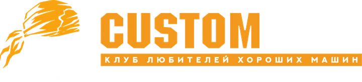 Custom Club